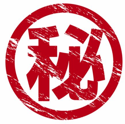 【完全予約制】『熟成とらふぐ焼きふぐコース』全7品【120分飲み放題付き】