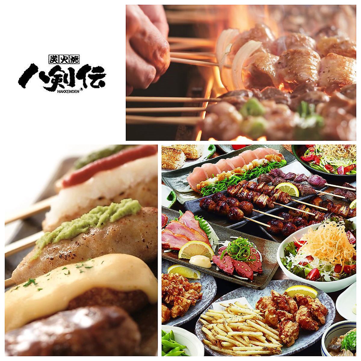 A shop where you can enjoy authentic charcoal-grilled chicken ★ Many all-you-can-drink courses are available !!