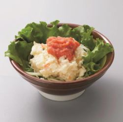 明太ポテトサラダ