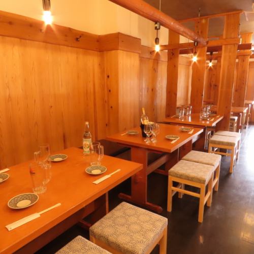 和と洋が調和する心地よい店内でゆったりお過ごし下さい