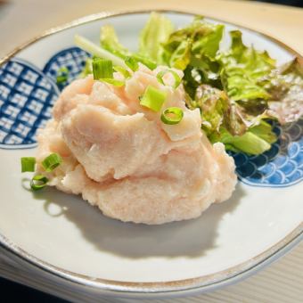 たらもサラダ
