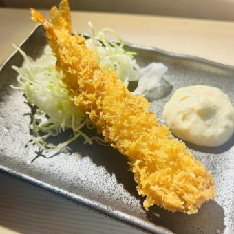 エビフライ（一尾）