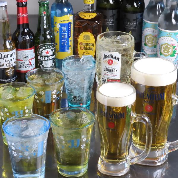 【★豊富な種類を用意★】自慢の料理との相性抜群！「アルコール各種」