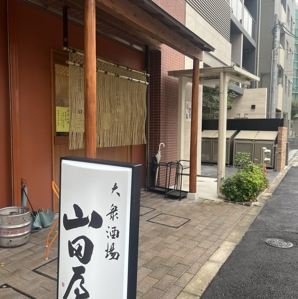 昭和レトロな店内！一人飲みも歓迎