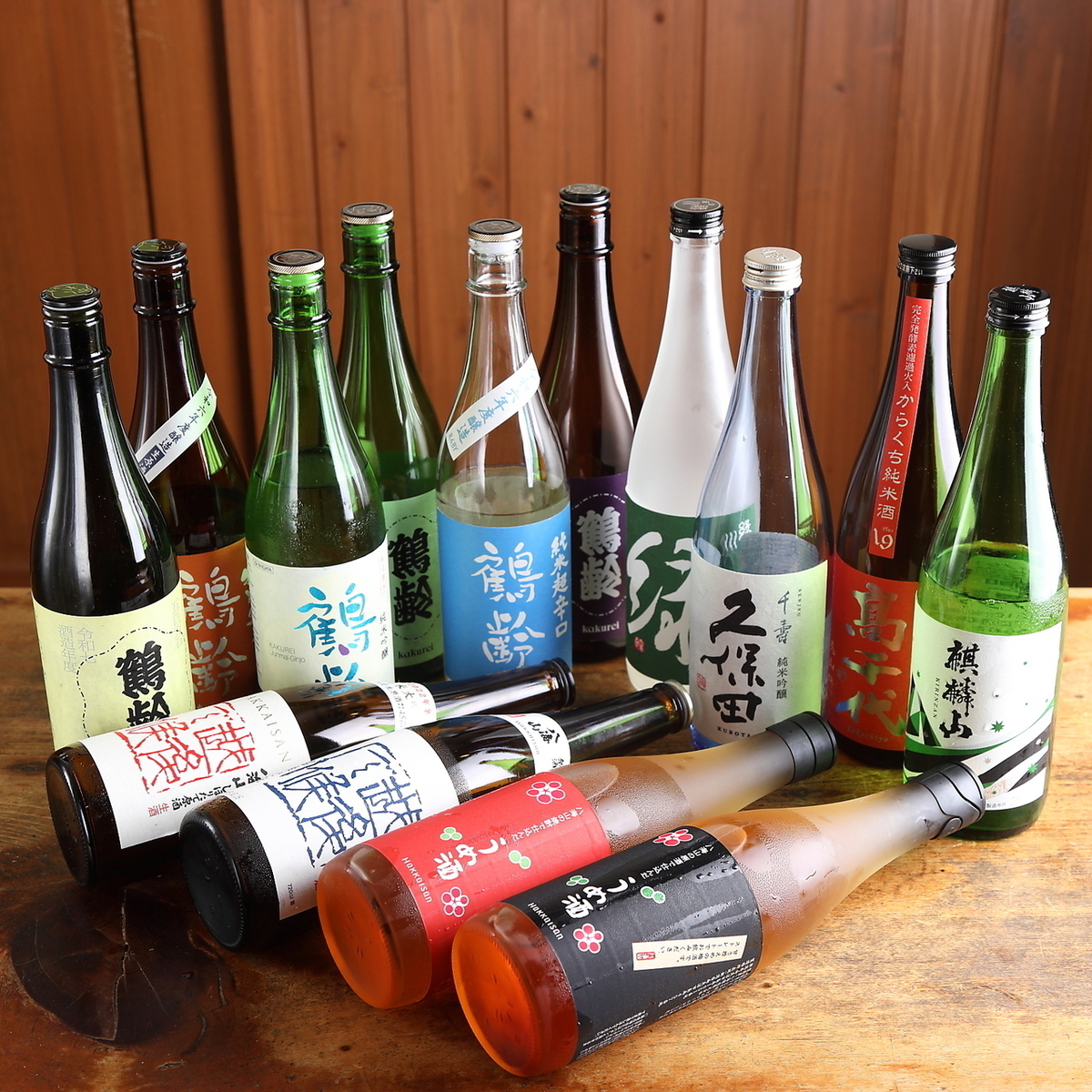 おすすめの半熟卵とお酒を