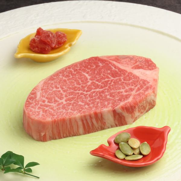 【数量限定！おすすめです】シャトーブリアン