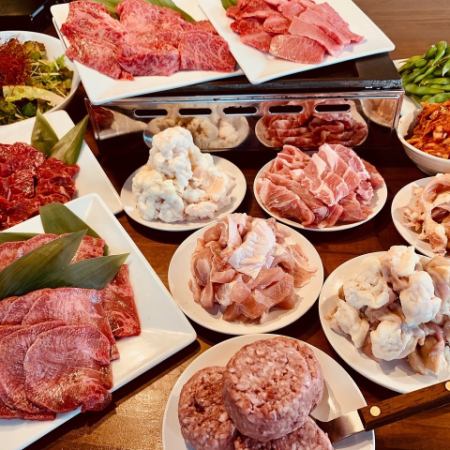 ☆Great value☆ 13 popular dishes including kalbi, skirt steak, and tongue + self-service bar [Light course] 4,000 yen