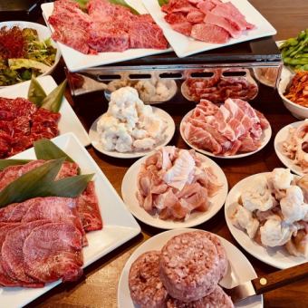 ☆Popular☆ 13 popular menu items including top tongue and wagyu ribs + self bar included [Standard course] 4,500 yen