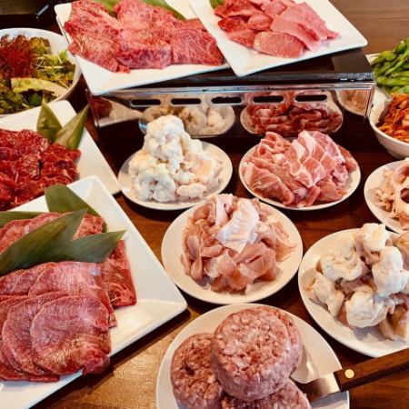 ☆Popular☆ 13 popular dishes including top-grade tongue and Wagyu beef ribs + self-service bar [Standard course] 5,000 yen