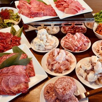 ☆ Luxury ☆ Meat is even better ♪ 14 popular menu items + self-bar included [Premium course] 5,500 yen