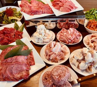 ☆ Luxury ☆ Meat is even better ♪ 14 popular menu items + self-bar included [Premium course] 5,500 yen