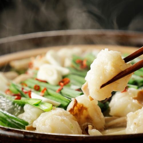 国産牛もつ鍋が遂にスタート！！