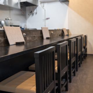 大切な方とのお食事に、カウンター席がおすすめです。お互いの顔を見ながら、美味しい料理とお酒をゆっくりと楽しめます☆落ち着いた雰囲気の店内で、二人だけの時間をお過ごしください。