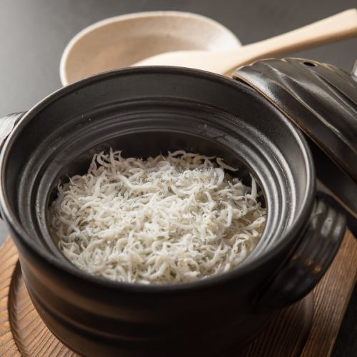 土鍋ご飯 1人前