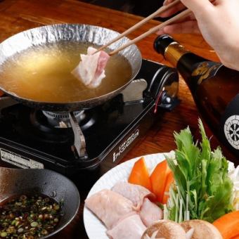 【4,800日圓（含稅）+120分鐘無限暢飲】烤雞串店監製的鮮雞火鍋套餐