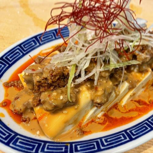 ピリ辛坦々豆腐(タンタンドウフ)
