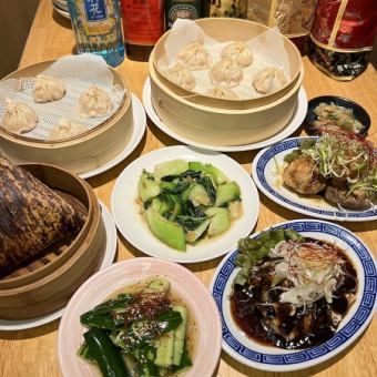 ●Very popular for large and small drinking parties ●Enjoy the famous Xiaolongbao, etc. [7-course 3,500 yen course with all-you-can-drink included, 120 minutes]
