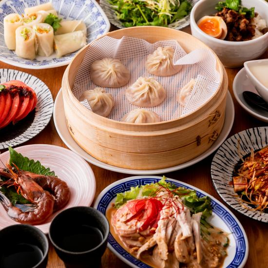 名物小籠包全種類登場★飲み放題付全10品4,000円コース宴会に◎