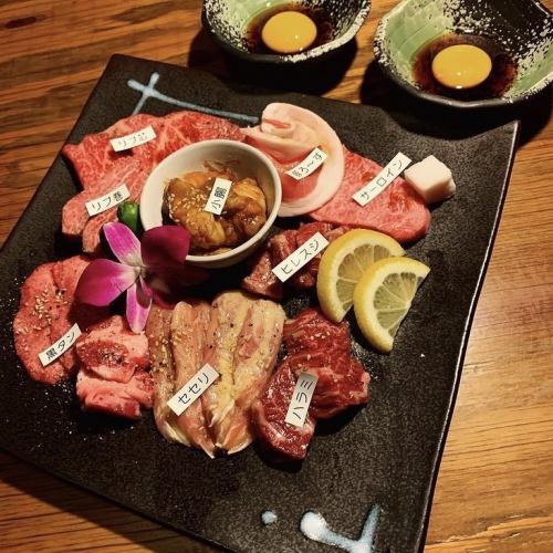 厳選食材を愉しむ！