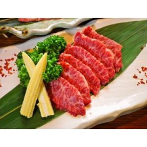 Specially selected skirt steak