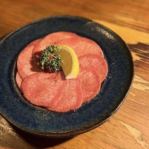 上塩タン