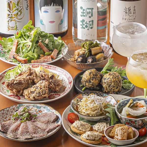 九州の旨味を凝縮！【飲み放題付】旬野菜と素材を活かしたおすすめ料理コース＜全9品＞