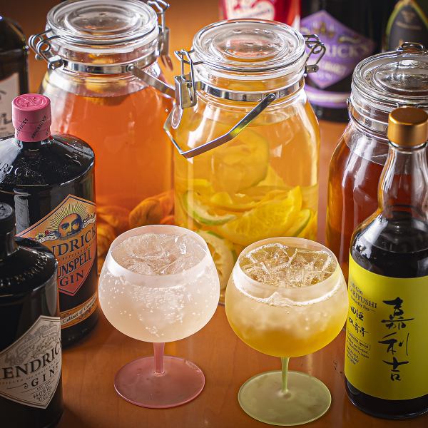1ヶ月熟成！季節の香りを封じ込めた【自家製フルーツ漬け込みジン】