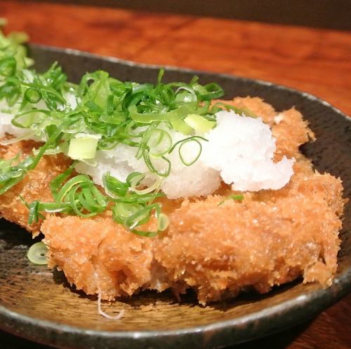Chicken Oroshikatsu