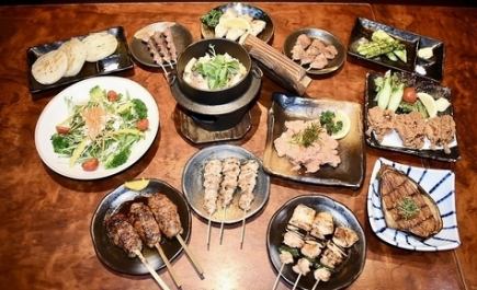【推荐用于各种宴会】鸡肉套餐【共6道菜】3300日元(含税)