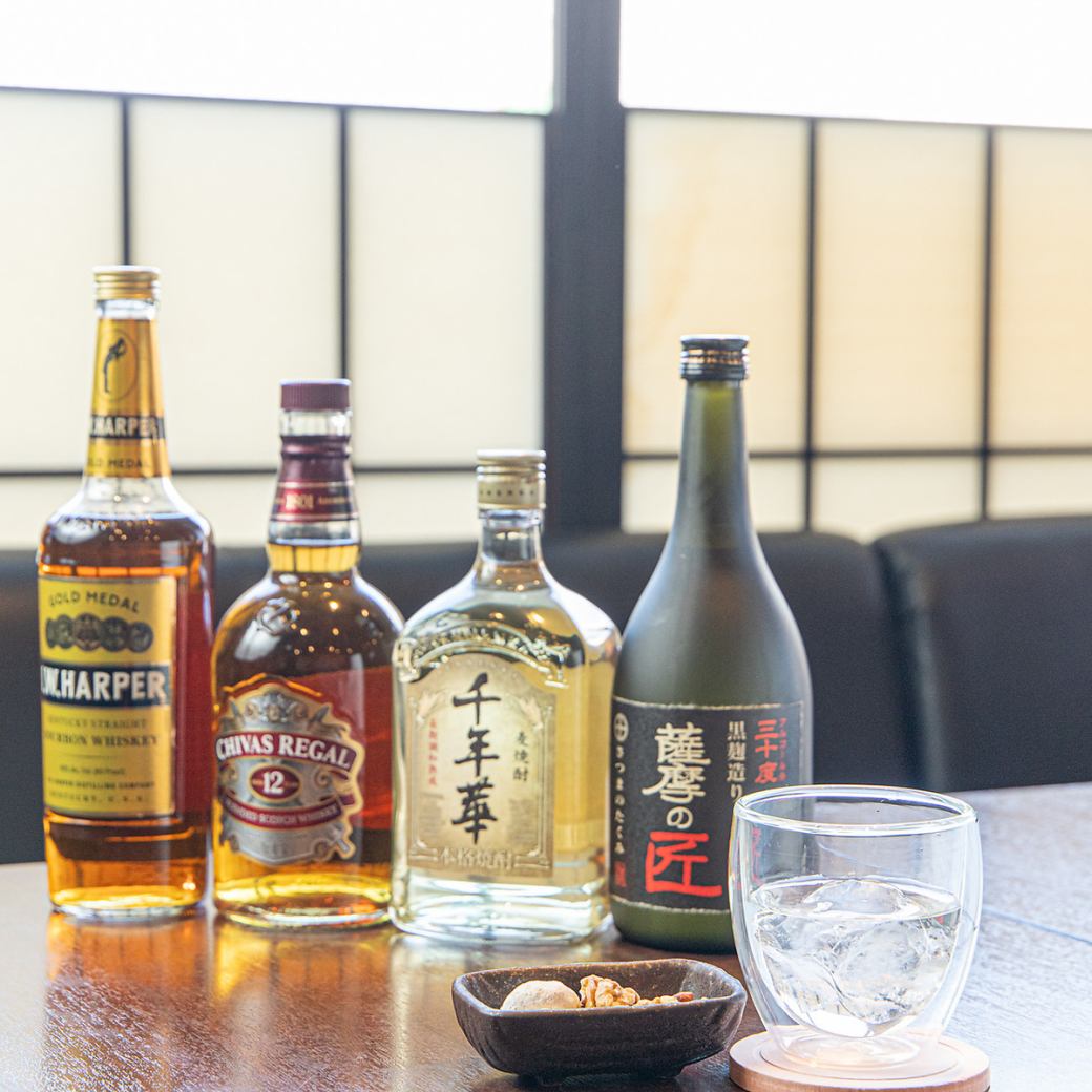 飲み放題で盛り上がる夜に！