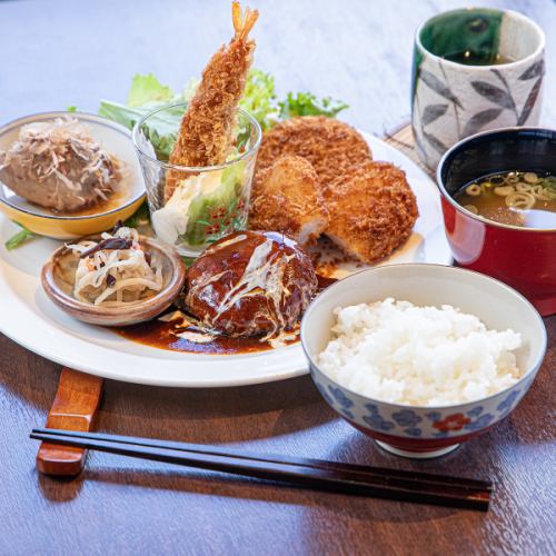 喫茶去おまかせ洋食ランチ～亀岡牛100％海老芋コロッケ付き～