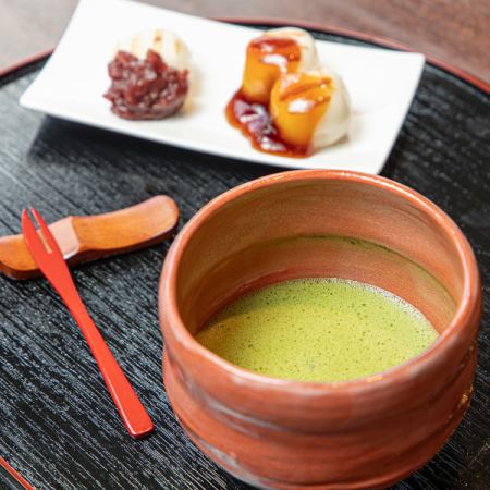 お抹茶＆お団子セット