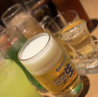 飲み放題（90分）