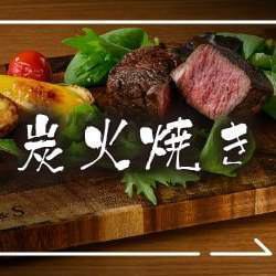 飲み放題付きコースが◎