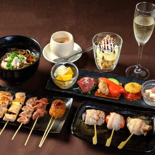 豊富な種類の宴会プラン