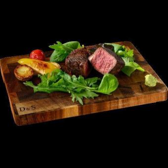 北海道産 牛ヒレ肉の炭火焼き