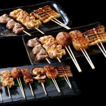 【おまかせ焼き】7本(タレ/塩)