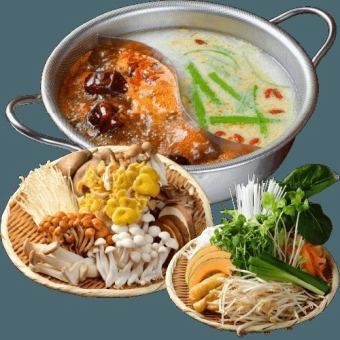 追加キノコ盛り