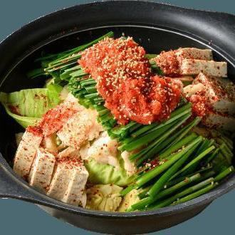 明太子もつ鍋(1人前)