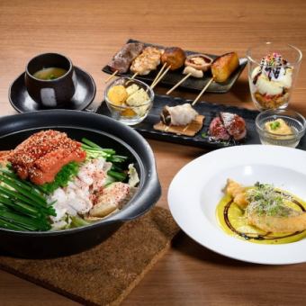 華蔵　お鍋コース