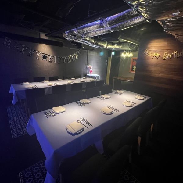 【◆お祝い利用にも最適◆】バースデーパーティーや、記念日、結婚式の二次会など様々なシーンでご利用いただけるお部屋もご用意しております！コースも飲み放題込みのコースを6600円(税込)でご提供しています★飲み放題も通常の飲み放題のみや韓国酒込み飲み放題もご用意しておりますので、お気軽にお越しください♪