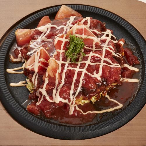 [Okonomiyaki] Tomato okonomiyaki