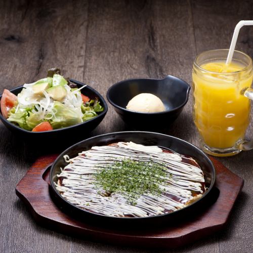 [Lunch time only from 11:00 to 14:00!] Grilled yam mix set