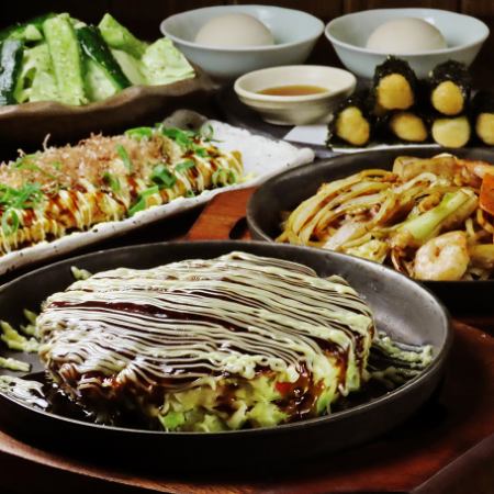 【当天无需预约！！】享受Kotekichi的人气菜单！全部6道菜品“Kotekichi双人优惠套餐”