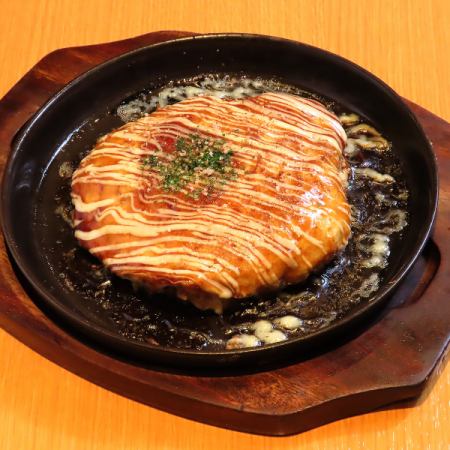 【NEW！】福焼き