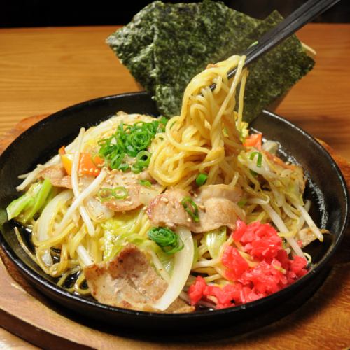 Tonkotsu Fried Noodles