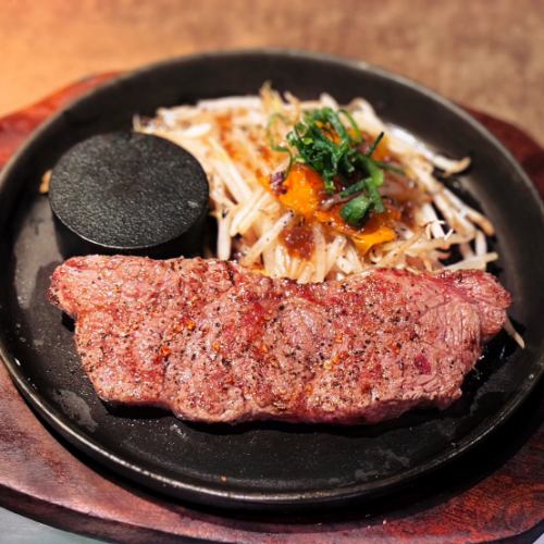 sirloin steak