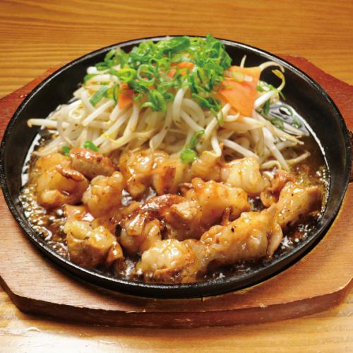 Grilled domestic beef offal