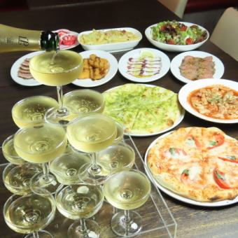 【最上級のVIPパーティ♪】 ４段シャンパンタワー＆ケーキ付！飲み放題3時間＋お料理11品 ￥6000