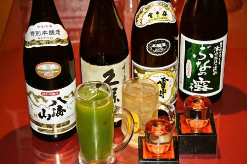 卡库高300日元！